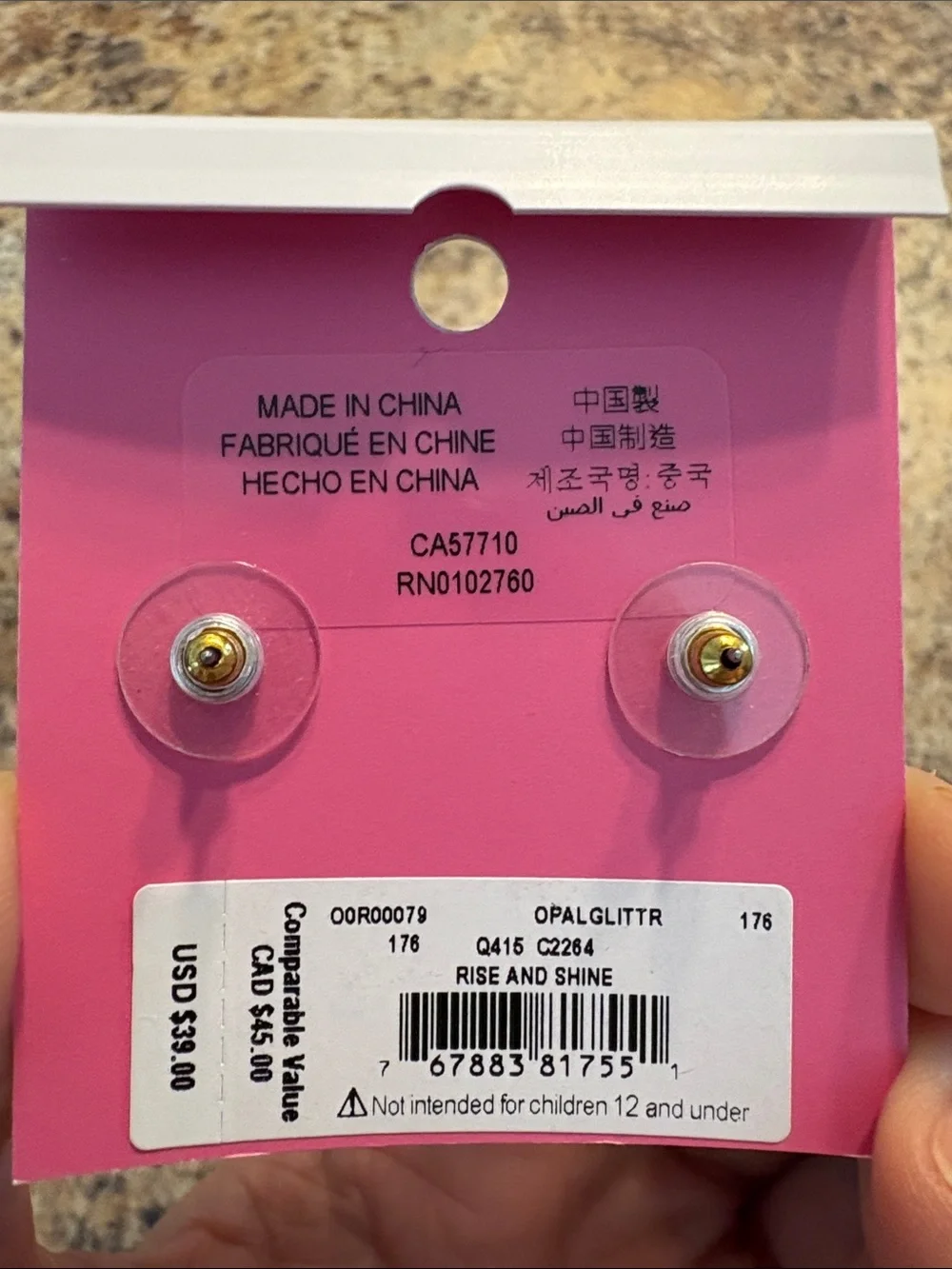 NWT Kate Spade earrings